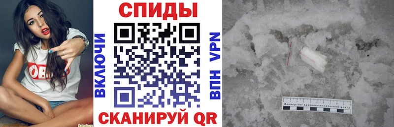 Амфетамин 97%  продажа наркотиков  Верхнеуральск 