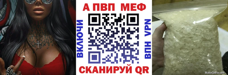 Alpha-PVP СК КРИС Верхнеуральск