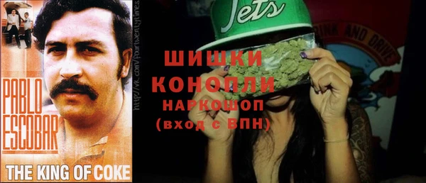 ГАЛЛЮЦИНОГЕННЫЕ ГРИБЫ Мегион