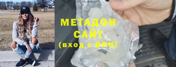 индика Балабаново