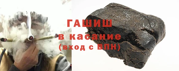 индика Балабаново