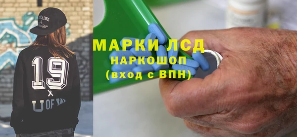 прущий лед Баксан