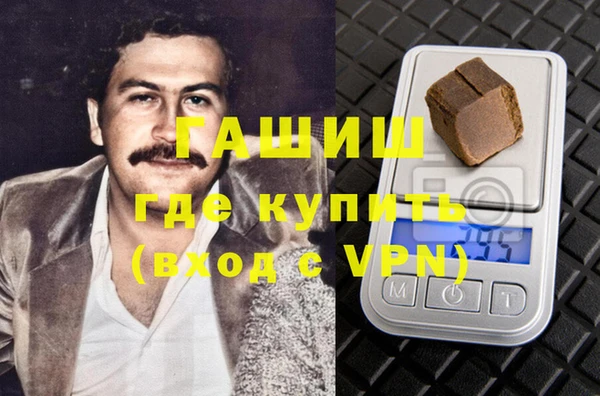 прущий лед Баксан
