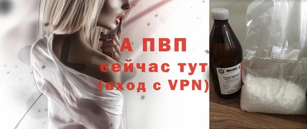 прущий лед Баксан
