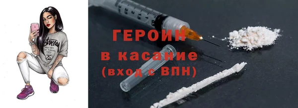 прущие крисы Балахна