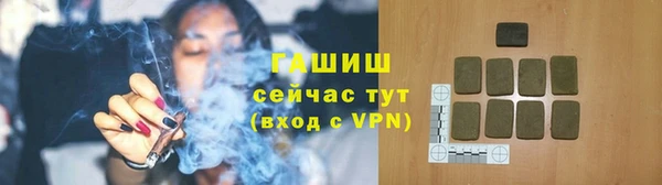 прущий лед Баксан