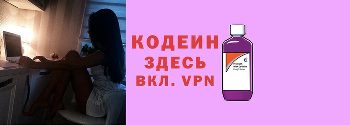 индика Балабаново