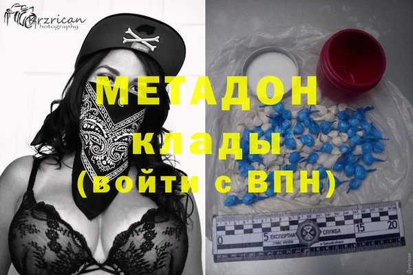 прущий лед Баксан