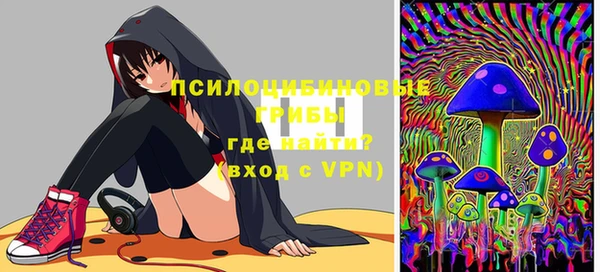 прущий лед Баксан