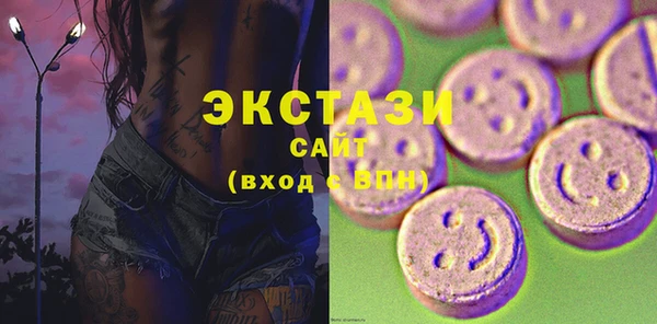 индика Балабаново