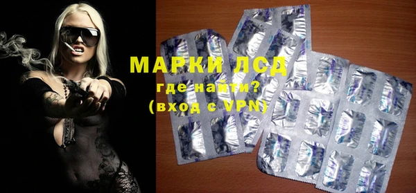 прущие крисы Балахна