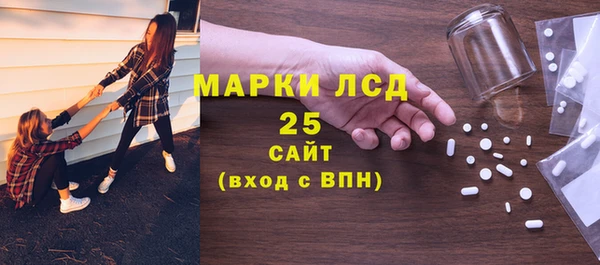 прущий лед Баксан
