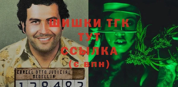 прущий лед Баксан