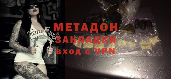 прущие крисы Балахна