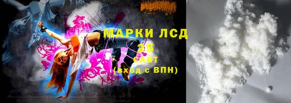 мдма Медвежьегорск