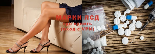 прущие крисы Балахна