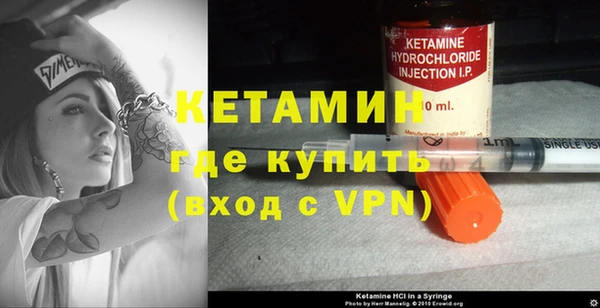 прущие крисы Балахна