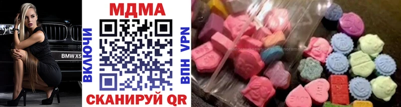 кракен маркетплейс  Верхнеуральск  MDMA кристаллы 